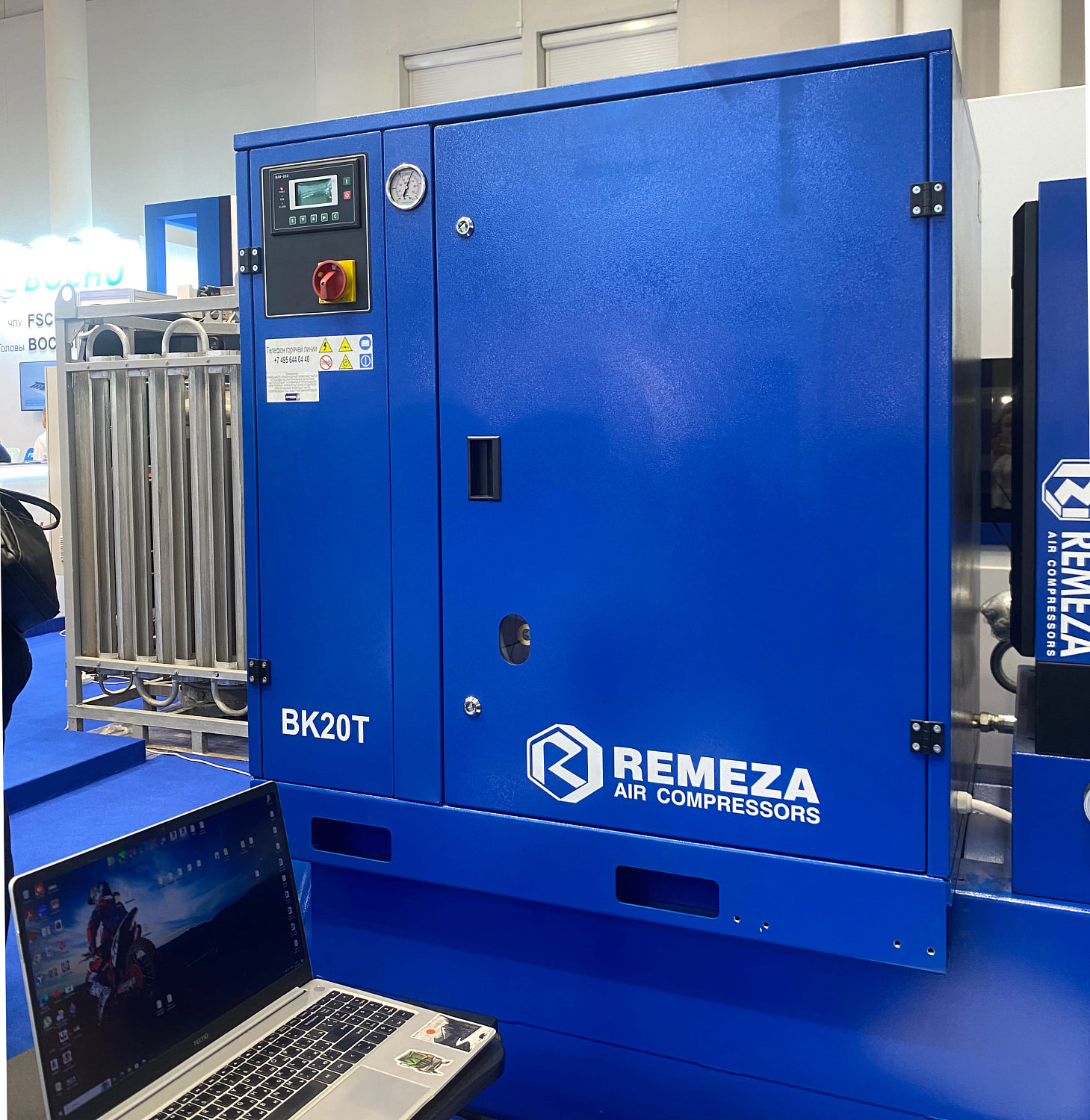 МЕТАЛЛООБРАБОТКА-2024: ИТОГИ И ПЛАНЫ