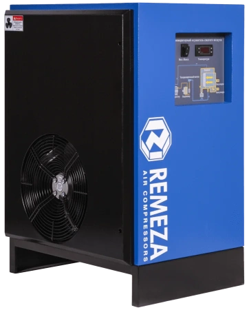 Рефрижераторный осушитель RFD150